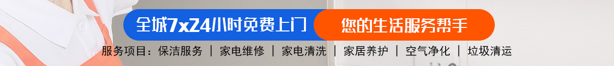 加拿大28-pc加拿大预测查询网|加拿大PC预测咪牌结果走势|提前加拿大预测_官方数据！加拿大28-预测|pc28预测|加拿大28预测|飞飞28预测专业幸运28预测|pc28预测结果走势!